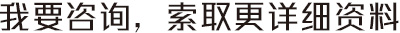 微信小程序開發