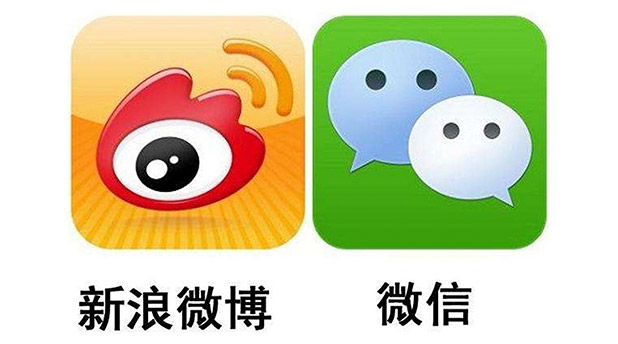 草根站長能否借助自媒體完成逆襲
