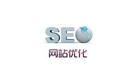 百度發布《移動搜索建站優化白皮書》：更換域名、HTTPS改造等