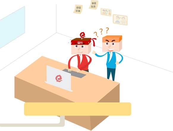 不花冤枉錢 中小企業如何選購自助建站平臺？
