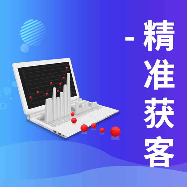 蘇州網(wǎng)站建設(shè)公司