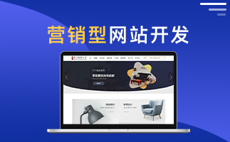 蘇州企業(yè)建站