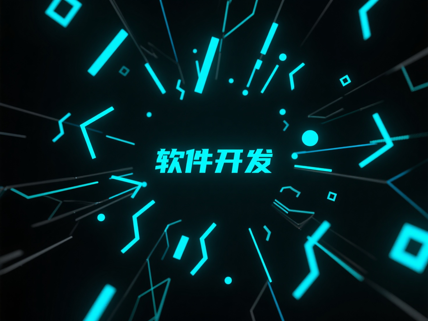 知識付費微信小程序開發(fā)價格揭秘：一文讀懂費用構成