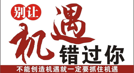 安東勝告訴你傳統服裝企業怎樣發展電商業務