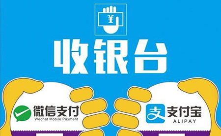 微信“花唄”馬上就要來了，是不是又有錢花了！大家如何看待