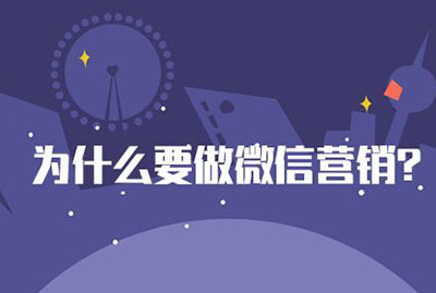 放棄無用用戶，專注超級(jí)用戶|內(nèi)容營銷的10個(gè)好方法