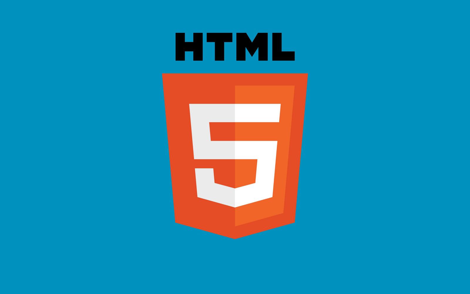 什么是HTML5？建站有什么優(yōu)勢？