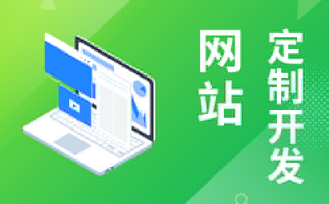 跨瀏覽器兼容性：確保你的網頁無處不精彩