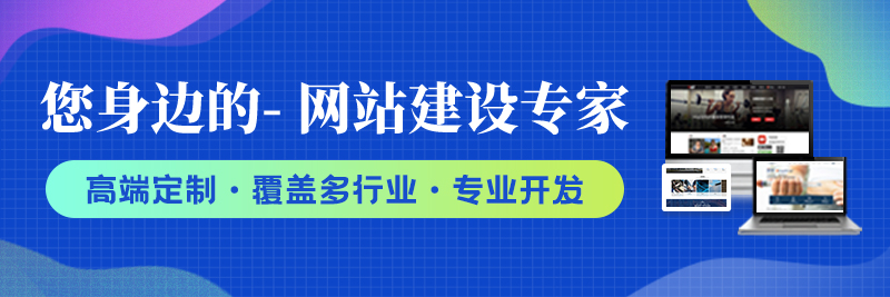 跨瀏覽器兼容性：確保你的網頁無處不精彩