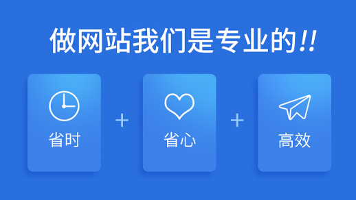 掌握社交媒體整合術,賦能企業網站建設與營銷