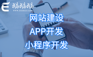 HTML5新特性探秘：重塑Web開發(fā)，引領(lǐng)未來交互體驗(yàn)