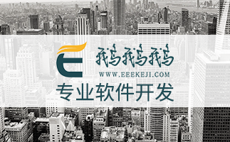 混合應(yīng)用開發(fā)：高效融合Web與原生技術(shù)，打造跨平臺應(yīng)用新典范 縮